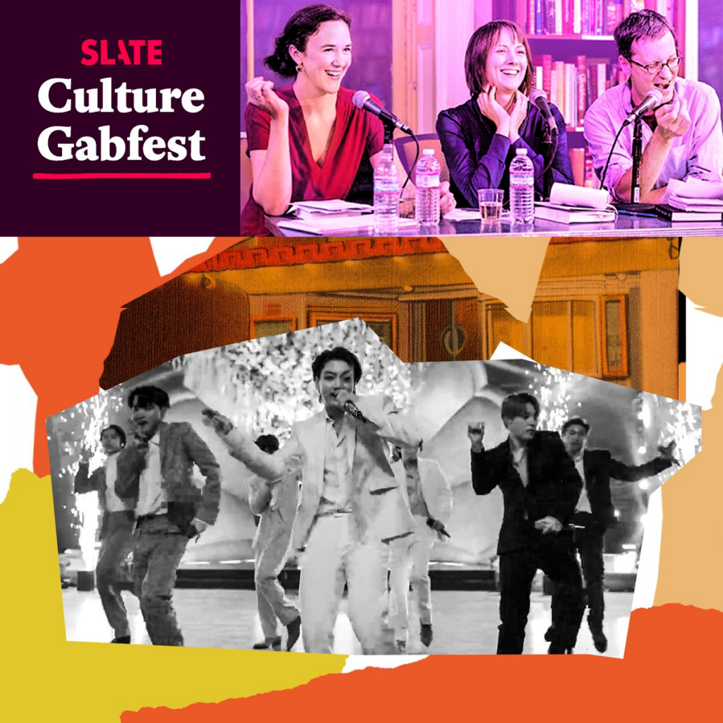 Cultfest-SummerStrut2021