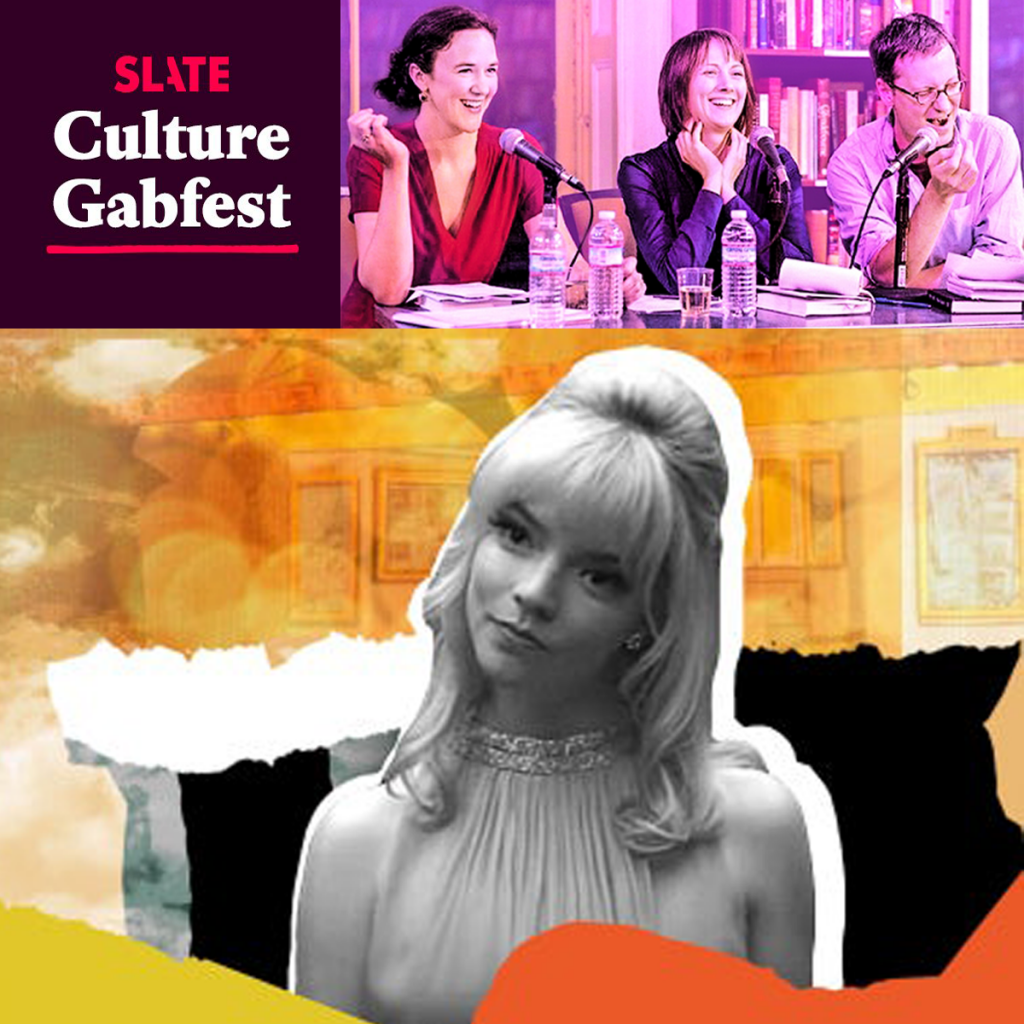 Cultfest-AnyaTaylorJoy
