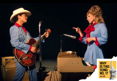 mars-gaga